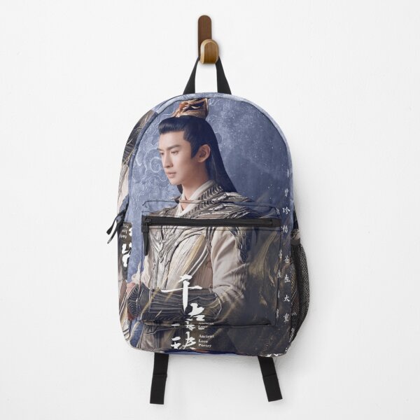 Item preview, Ancient Love Poetry - pt13 designed and sold by donny33shop.