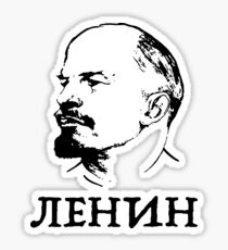 Vladimir Lenin Sticker