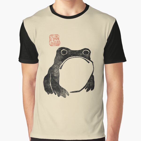 Item preview, grumpy frog japanese designed and sold by Star5sixx.