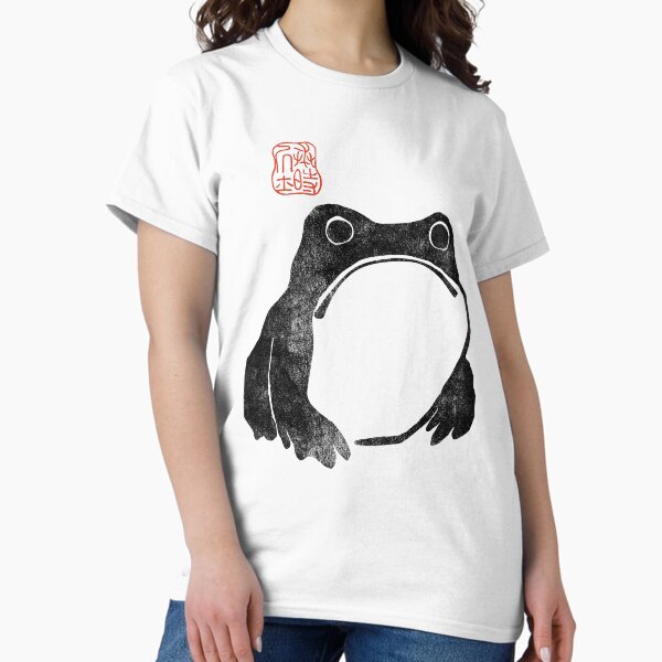 Artikel-Vorschau von mürrischer Frosch Japanisch, designt und verkauft von Star5sixx.