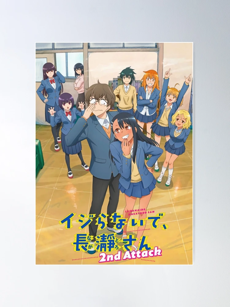 Ijiranaide, Nagatoro-san 2nd Attack - 11 - Anime Evo