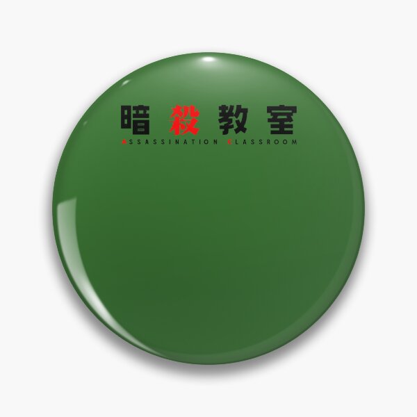Item preview, Anime Assassination Classroom Logo designed and sold by simestruverx.