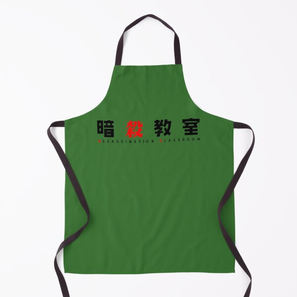 Item preview, Anime Assassination Classroom Logo designed and sold by simestruverx.