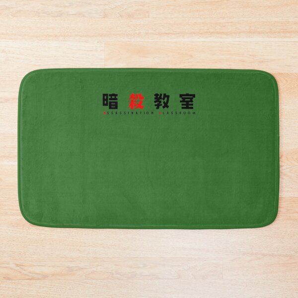 Item preview, Anime Assassination Classroom Logo designed and sold by simestruverx.
