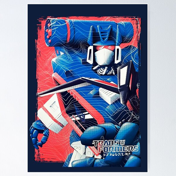 Item preview, Soundwave (Japan release ad) designed and sold by lock-it-down.