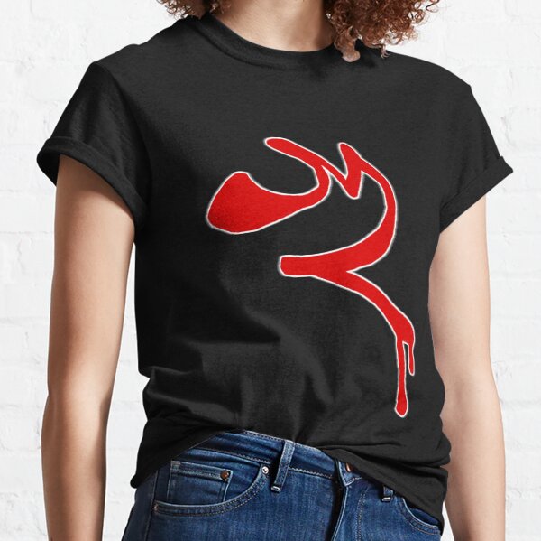 EddsWorld Red Army Classic T-Shirt