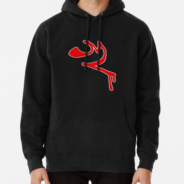 EddsWorld Red Army Pullover Hoodie