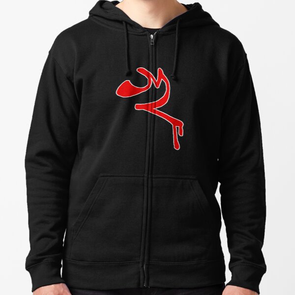 EddsWorld Red Army Zipped Hoodie