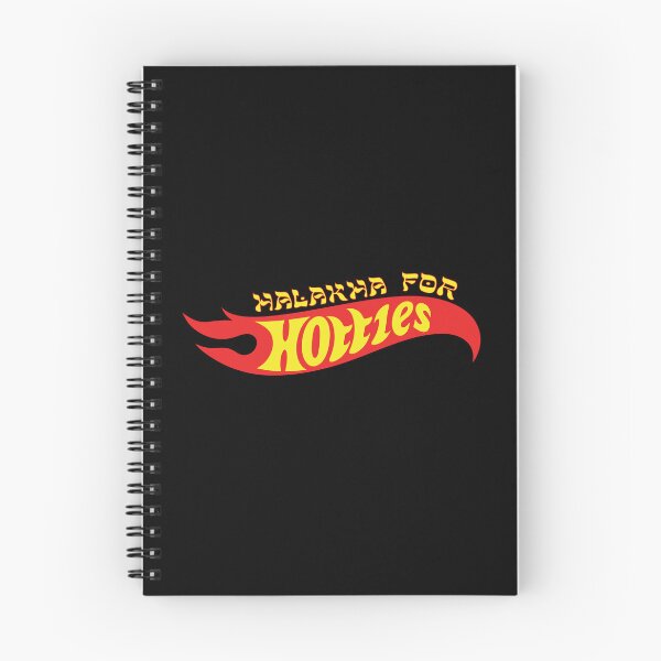 Item preview, Halakha for Hotties designed and sold by potatome.