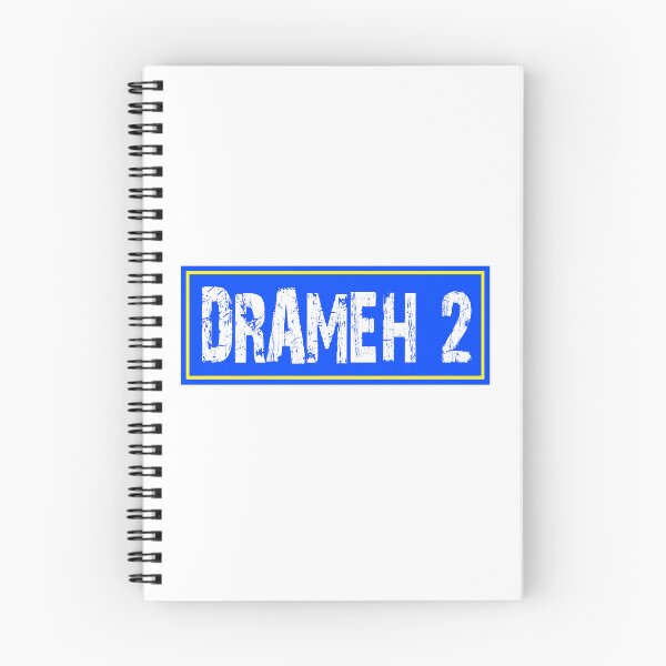 Item preview, Cody Drameh designed and sold by Truefans.