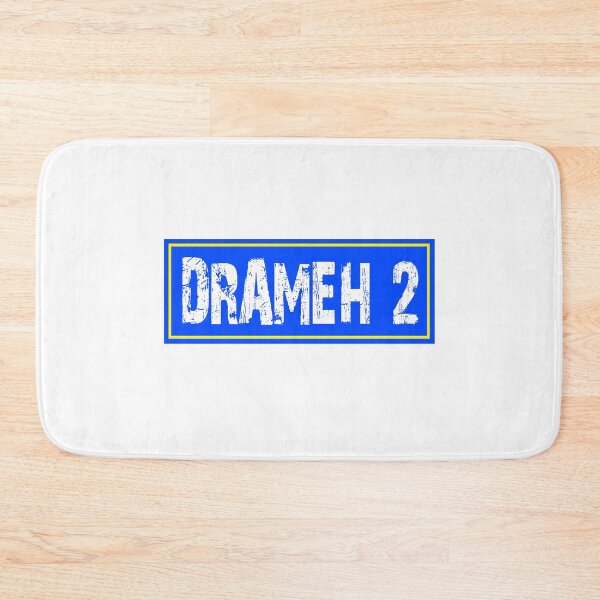 Item preview, Cody Drameh designed and sold by Truefans.