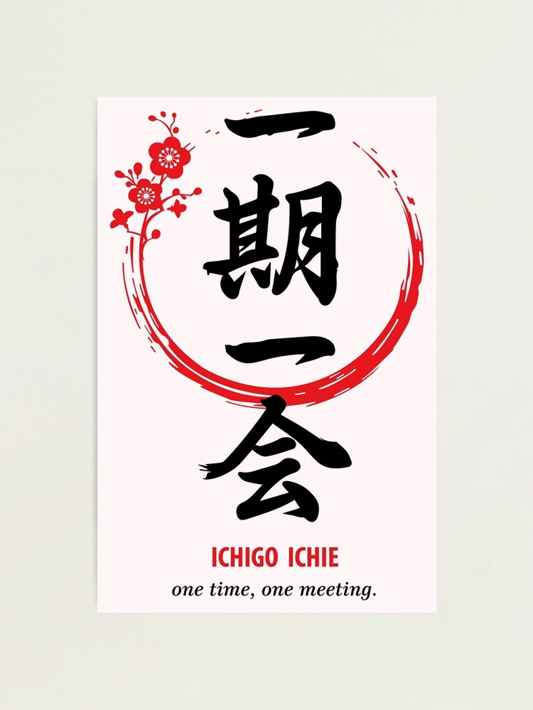 JYJ【ICHIGO ICHIE】 JYJ - 2014 JYJ Japan Dome Tour 『Ichigo Ichie』