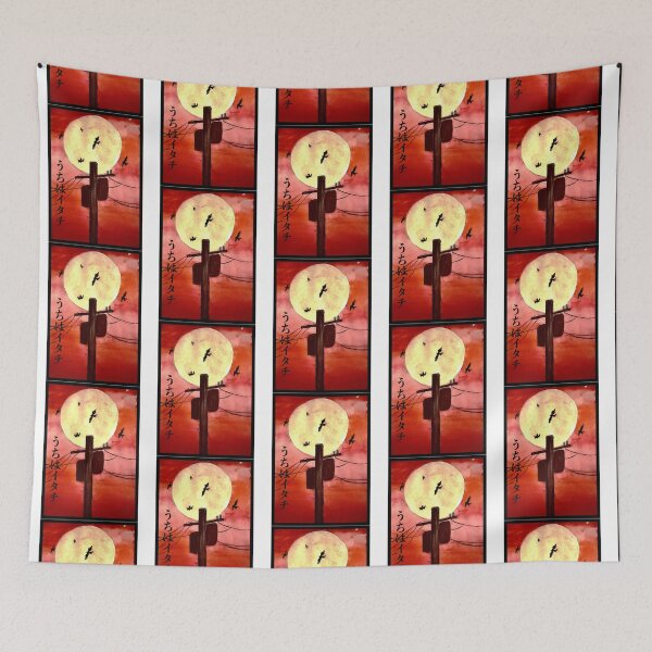 Item preview, telephone pole   designed and sold by StudioKZK.