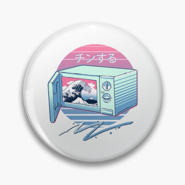 Item preview, The Micro Wave!   designed and sold by StudioKZK.