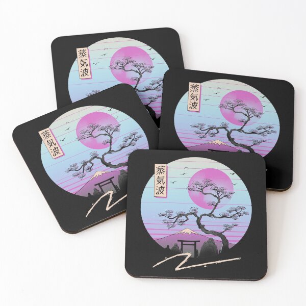 Item preview, Zen Chillwave   designed and sold by StudioKZK.