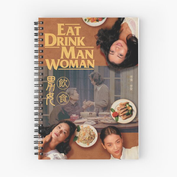 Item preview, EAT DRINK MAN WOMAN POSTER designed and sold by PapaFrieza.