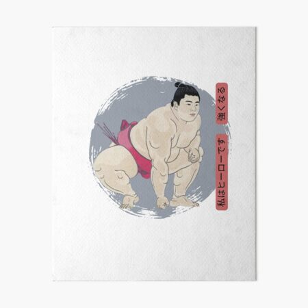 Watercolor Hakuho Paper Pad