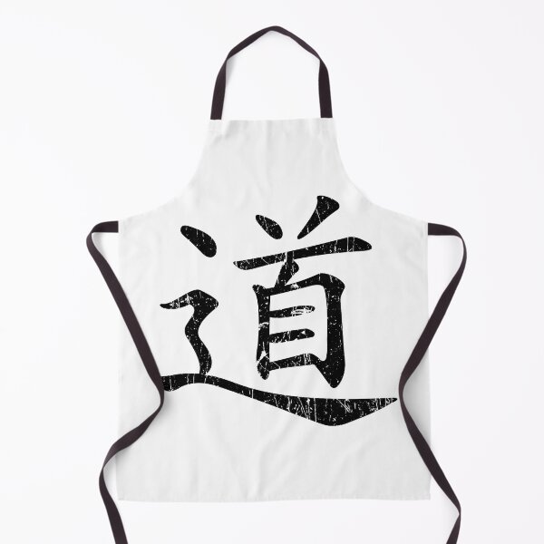 Item preview, tao symbol designed and sold by tony4urban.