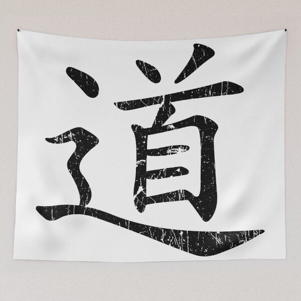 Item preview, tao symbol designed and sold by tony4urban.