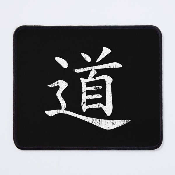 Item preview, tao symbol designed and sold by tony4urban.