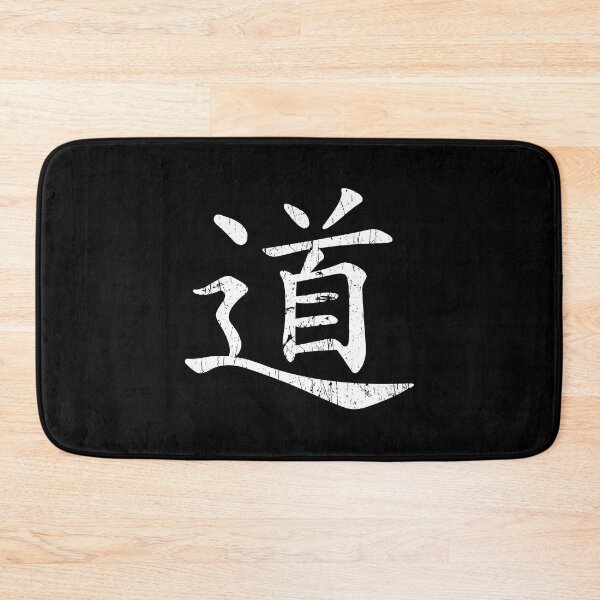 Item preview, tao symbol designed and sold by tony4urban.