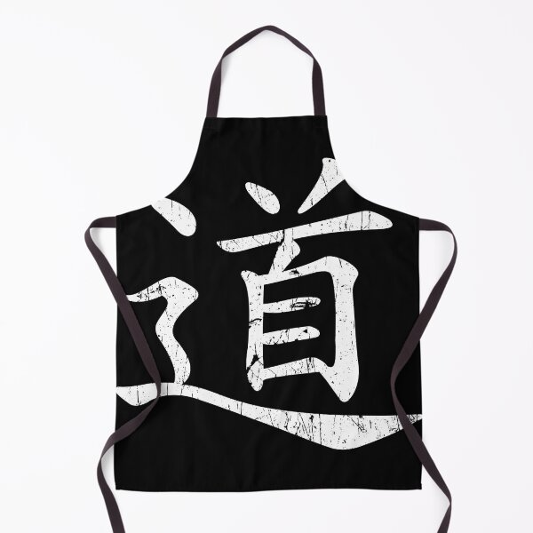 Item preview, tao symbol designed and sold by tony4urban.