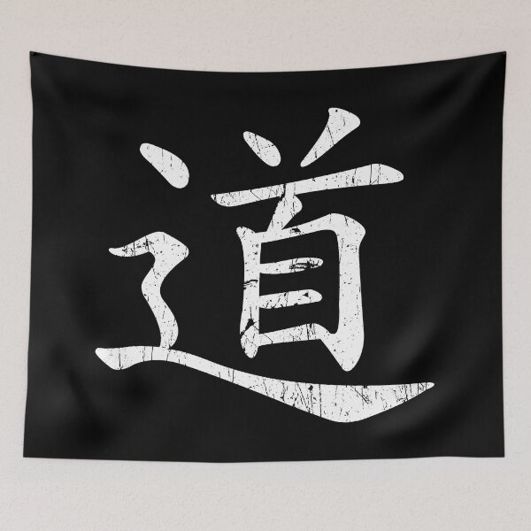 Item preview, tao symbol designed and sold by tony4urban.
