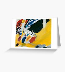 Impression III (Concert) by Wassily Kandinsky Greeting Card