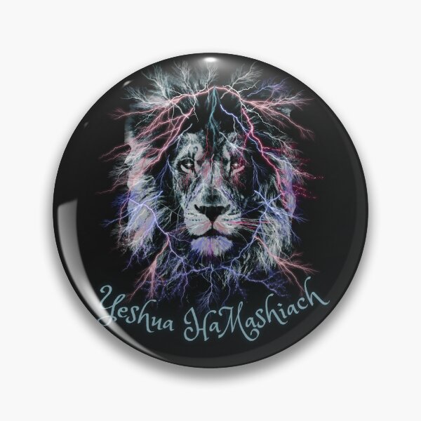 Item preview,  Yeshua HaMashiach designed and sold by Tripp Art Studio.