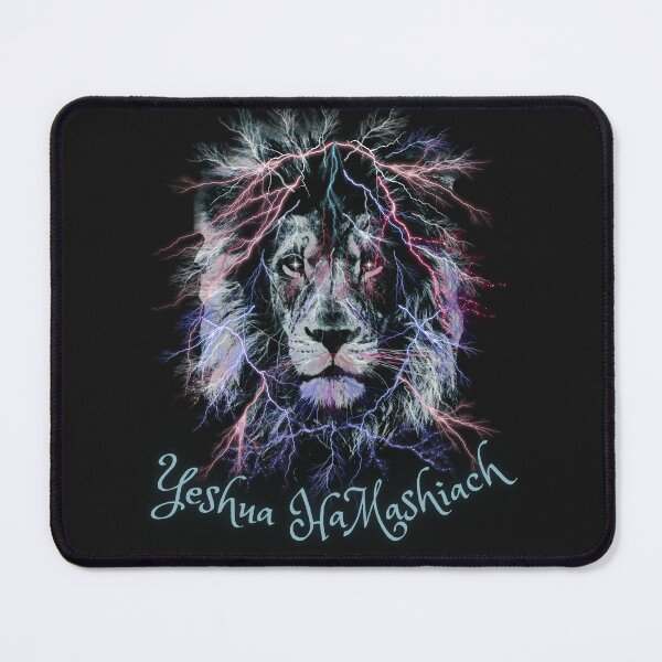 Item preview,  Yeshua HaMashiach designed and sold by Tripp Art Studio.