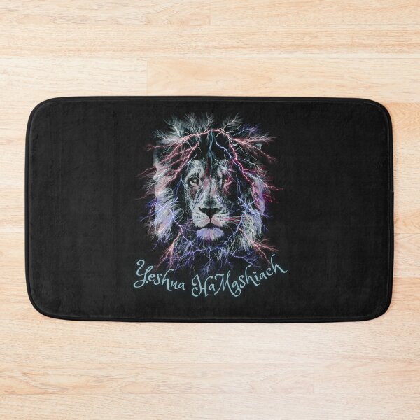 Item preview,  Yeshua HaMashiach designed and sold by Tripp Art Studio.