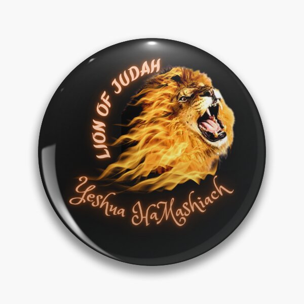 Item preview, Lion of Judah Yeshua HaMashiach designed and sold by Tripp Art Studio.