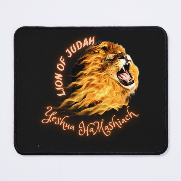 Item preview, Lion of Judah Yeshua HaMashiach designed and sold by Tripp Art Studio.