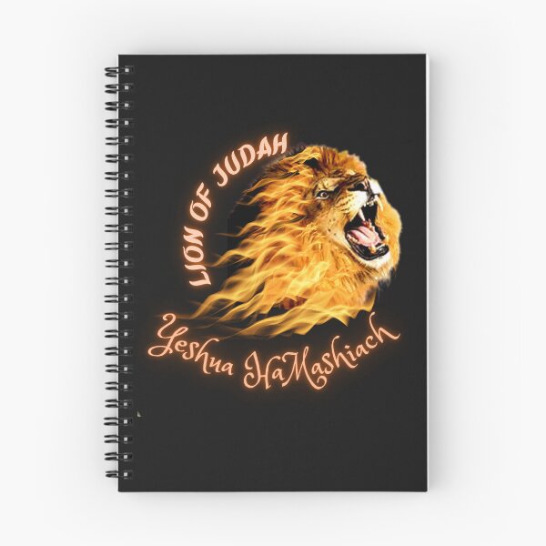 Item preview, Lion of Judah Yeshua HaMashiach designed and sold by Tripp Art Studio.
