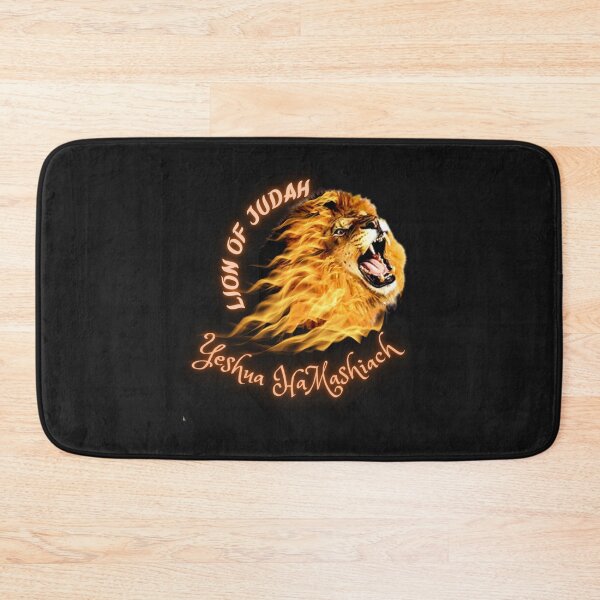 Item preview, Lion of Judah Yeshua HaMashiach designed and sold by Tripp Art Studio.