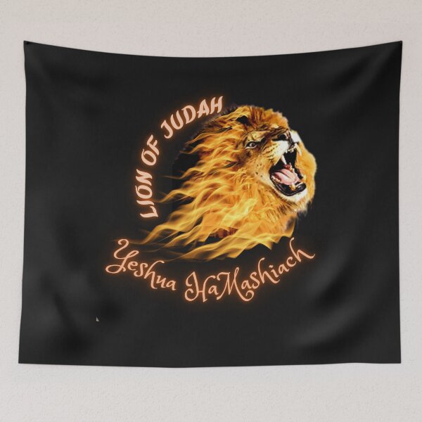 Item preview, Lion of Judah Yeshua HaMashiach designed and sold by Tripp Art Studio.