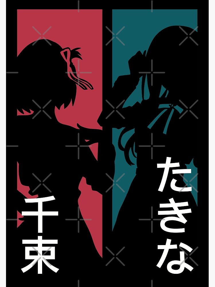 Anime Symbol Font by PokeSensei on DeviantArt