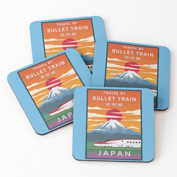 Item preview, Travel Japan by Bullet Train - E6 Series Shinkansen  designed and sold by JonesyDave.