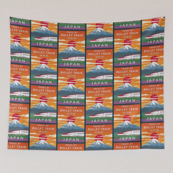 Item preview, Travel Japan by Bullet Train - E6 Series Shinkansen  designed and sold by JonesyDave.