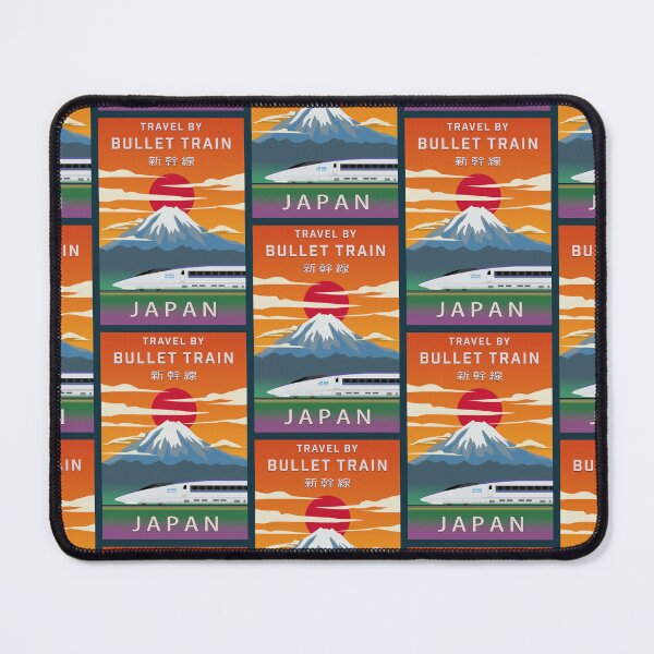 Item preview, Travel Japan by Bullet Train - 500 Series Shinkansen  designed and sold by JonesyDave.