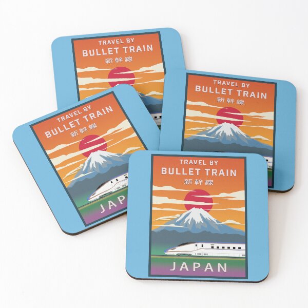 Item preview, Travel Japan Bullet Train - E7 Series Shinkansen  designed and sold by JonesyDave.