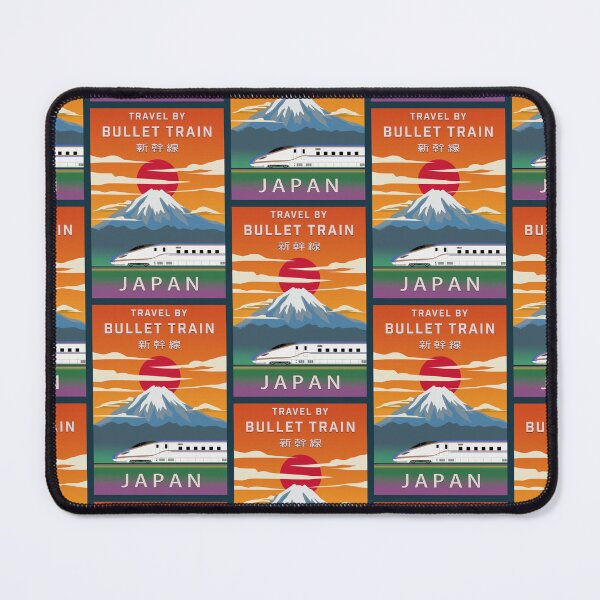 Item preview, Travel Japan Bullet Train - E7 Series Shinkansen  designed and sold by JonesyDave.