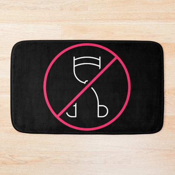 Item preview, No lash curlers allowed for a lash tech designed and sold by 306Biz.