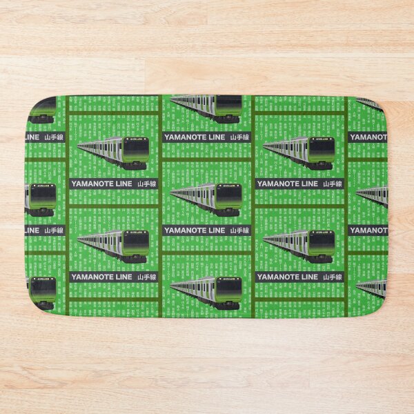Item preview, Yamanote Line - E235 Series Japanese Train  designed and sold by JonesyDave.