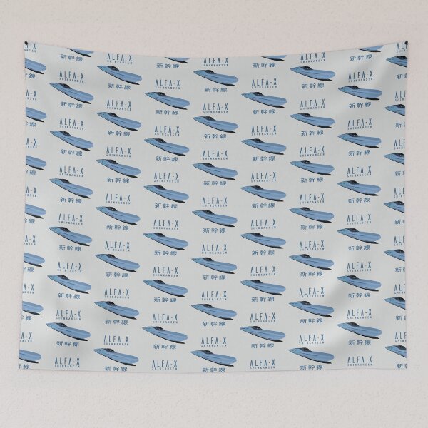 Item preview, ALFA-X Shinkansen Bullet Train  designed and sold by JonesyDave.