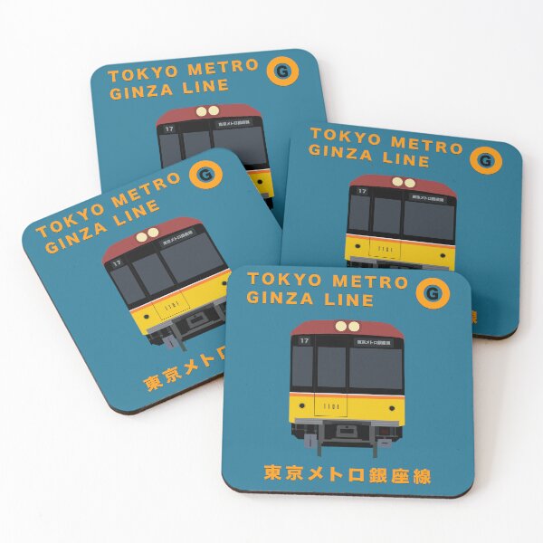 Item preview, Tokyo Ginza Metro Line Poster  designed and sold by JonesyDave.