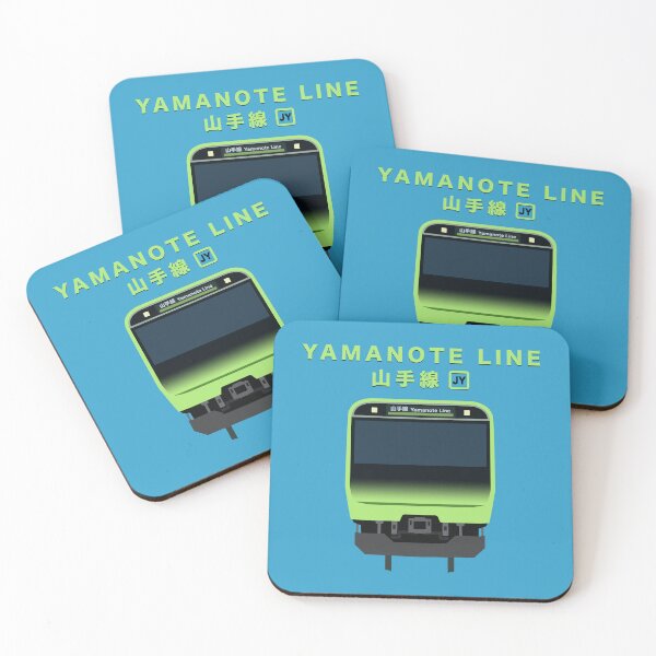 Item preview, Yamanote Line Poster and E235 Series Train  designed and sold by JonesyDave.