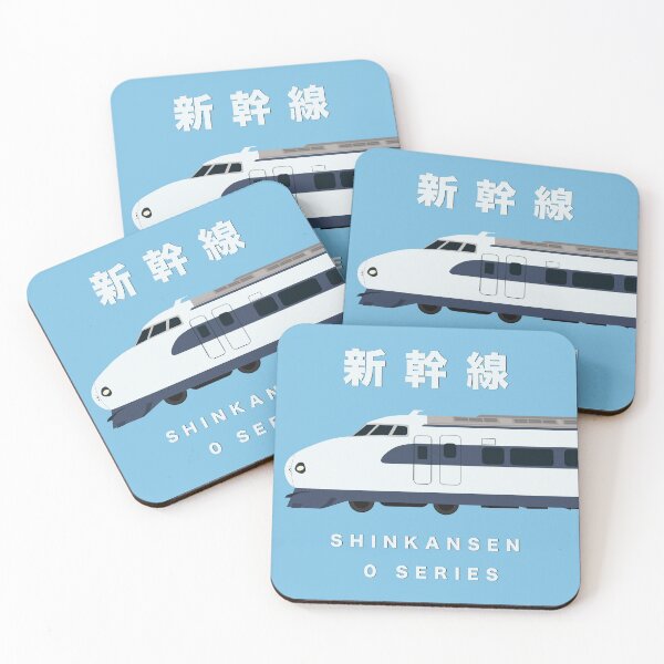 Item preview, Shinkansen 0 Series Bullet Train - Side View  designed and sold by JonesyDave.