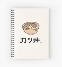 Katsudon 丼 ツ 丼 Yuri auf Eis Victuuri japanischen Grafik Spiralblock