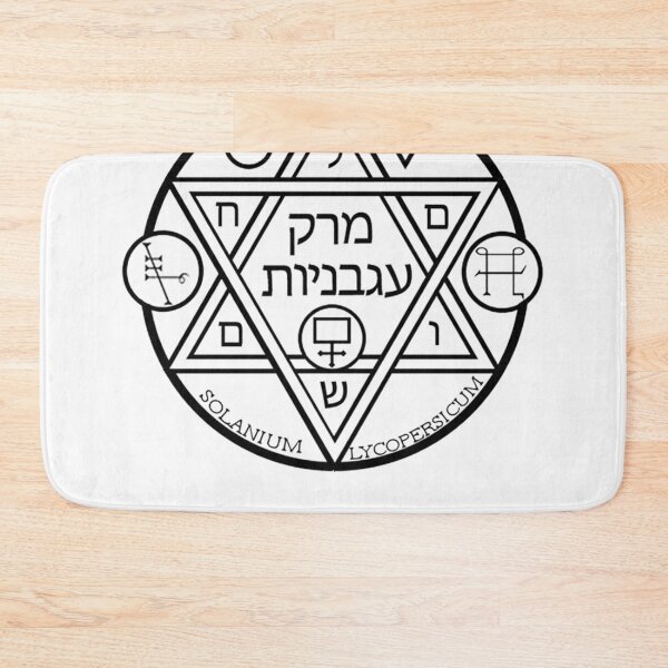 Item preview, Tomato Soup Alchemy Sigil But in Black!  designed and sold by Gracann.